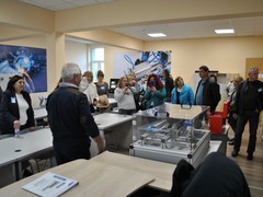 Център за високи постижения 2