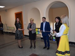 Център за високи постижения 4